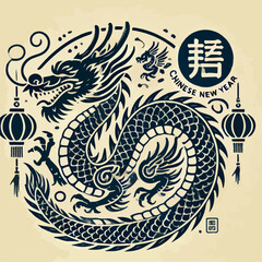 Illustration of dragon