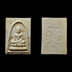 Thai Buddhism amulets in Thailand