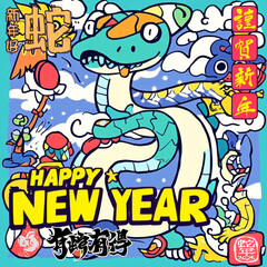 vibrant illustration celebrating Year of Snake 2025, featuring colorful snake intertwined with symbols of luck and prosperity, embodying global folklore and traditions