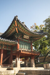 Changdeokgung Royal Palace in Seoul, South Korea