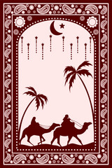 illustration of a island