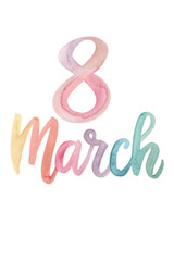 Watercolor illustration, March 8, International Women's Day, vibrant colors, festive design, celebration theme.