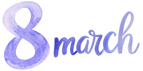 Watercolor illustration, March 8, International Women's Day, purple tones, elegant typography, celebration design.