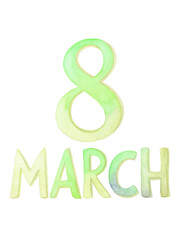 Fototapeta premium Green watercolor design, March 8th, International Women's Day, celebration art, feminine style, vibrant colors.