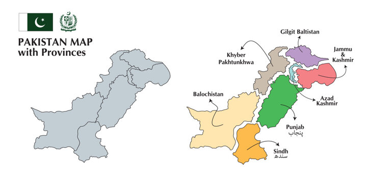 Pakistan Map with provinces vector illustration design. Pakistan flag and Government of pakistan logo