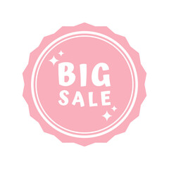 Simple sunburst price tag, sale tag vector illustration, abstract shape of sunburst, price tag, sale tag, price labels vector illustration in soft pastel color