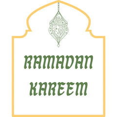 ramadan kareem