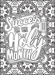 Happy Ramadan Quote Coloring Page for Adults. Ramadan Quote Coloring Sheet. Islamic Coloring Page.