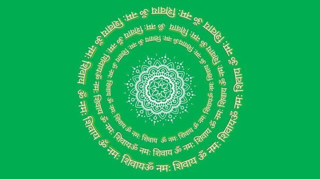 om namaha shivaya written in hindi rotating on green background 