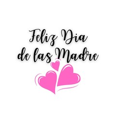 Happy Mother's Day greeting card design in Spanish.