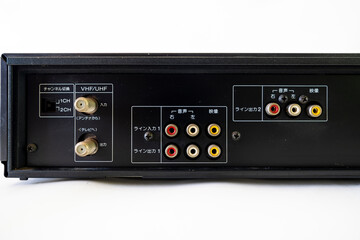 Electronic VHS Cassette Tape Recorder and Player