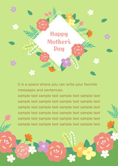 母の日のカードデザイン05