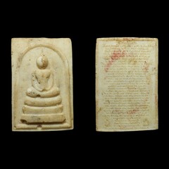 Thai Buddhism amulets in Thailand