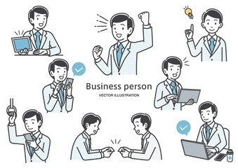 男性会社員の表情や仕草のイラストセット