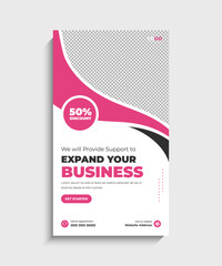 Digital Marketing Agency Social Media Story Template
