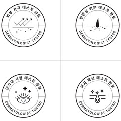 코스메틱 화장품 엠블럼 아이콘 모음