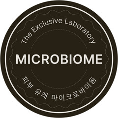 코스메틱 화장품 엠블럼 아이콘