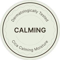 코스메틱 화장품 엠블럼 아이콘