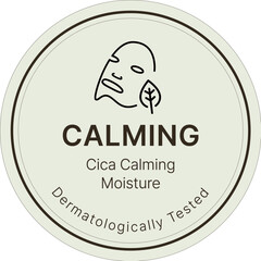 코스메틱 화장품 엠블럼 아이콘