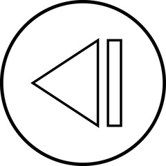 Media control icon. Play fast next stop, forward, rewind symbols. Vector interface  isolated on transparent background. Ui elements. Music player buttons. Video controls. Play