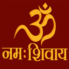 Obraz premium Vector Illustration Happy Maha Shivratri. OM Namah Shivay