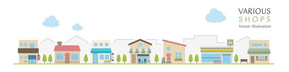シンプルなデザインのお店が並ぶ、街並みのベクターイラストレーション