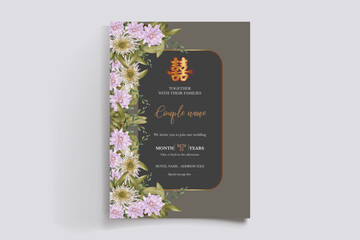 floral bridal shower invitation templates