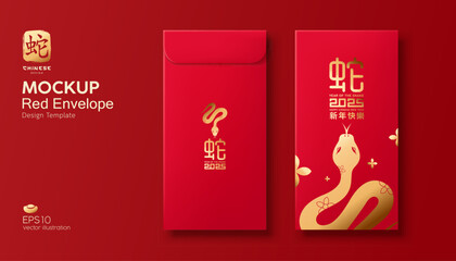 Red Envelope mock up, Chinese new year 2025, year of the snake gold and red design, (Characters Translation : Happy new year and snake), on red background, EPS10 Vector illustration.