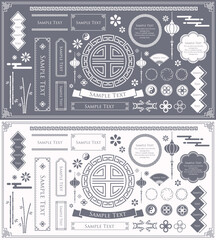 旧正月や春節のフレームデザイン。アジアンフレームセット。