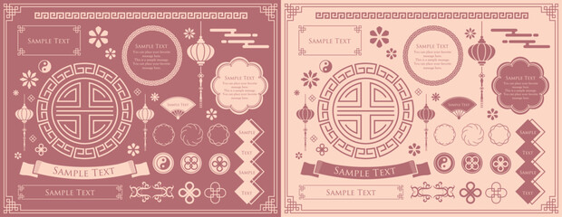 旧正月や春節のフレームデザイン。アジアンフレームセット。