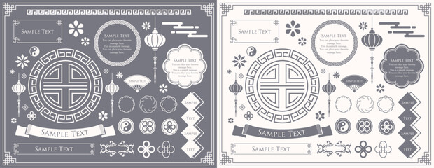 旧正月や春節のフレームデザイン。アジアンフレームセット。