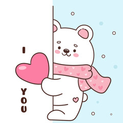 polar bear cub with snow valentine animal greeting card kawaii cartoon
