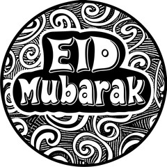 illustration of an Eid Mubarak background
