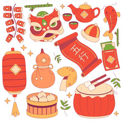 Lunar new year illustration pack, perfect for graphic design project needs