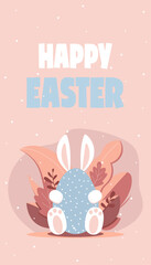 Happy Easter vertical card - cute bunny and egg.Cute easter bunnies design, great for textiles, banners, wallpapers, wrapping-vector design