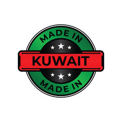 Fototapeta premium Made in Kuwait label icon emblem isolated on white background
