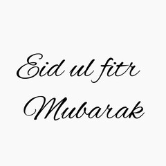 Happy eid al-fitr mubarak horizontal banner vector flat design