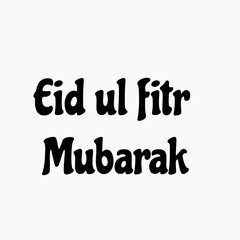 Happy eid al-fitr mubarak horizontal banner vector flat design