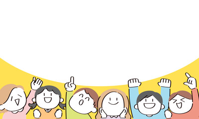 上を見る子供たちのイラスト