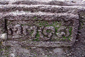 Penataran temple or Palah temple