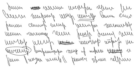 Illegible fake decorative cursive script message. Handwritten ink stroke. Scribble fictional letter. Abstract freehand text note isolated on white background. Vector hand drawn illustration.
