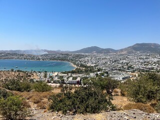 Fototapeta premium panoramic view of the city