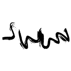 Obraz premium Elegant Hand Drawn Brush Grunge Wave Stroke Texture