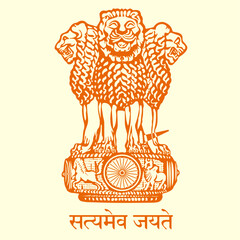 Vector illustration of satyamev jayate with ashok stambh