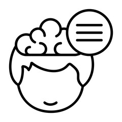 More Human Mind Outline Style Icon