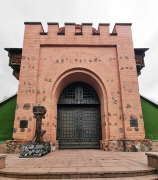 Golden Gate historical location Kyiv Ukraine