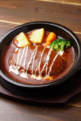 煮込みデミグラスハンバーグ