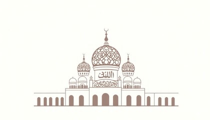 Decorative mosque icon featuring Kufic script and layered ornamental domes.