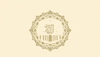 Elegant mosque emblem with Kufic script patterns and symmetrical ornaments