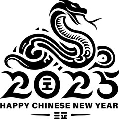 2023 Chinese New Year design featuring stylized snake symbolizing prosperity and luck